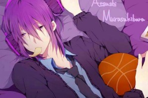 Ацуши мурасакибара