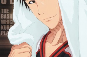 Киеши теппей