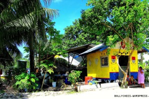 Южная тарава