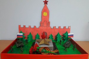 Поделка на патриотическую тему своими руками