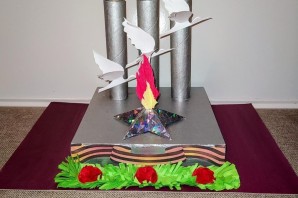 Поделка ко дню поселка