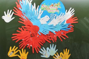 Поделки народное единство