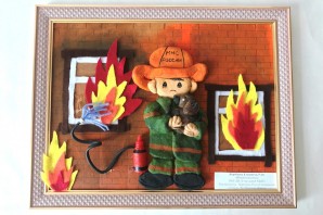 Поделка на тему безопасность