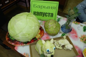 Поделка из капусты в школу