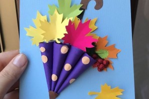 Поделка осенний зонтик из бумаги