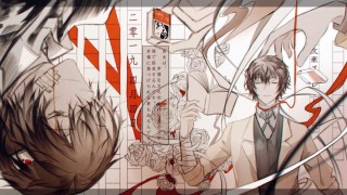 Великий из бродячих псов обои на телефон