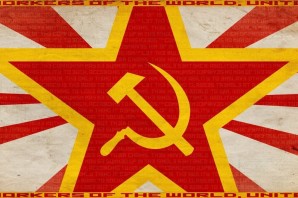 Фон советский союз