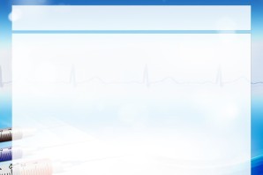 Фоны для презентации строгие