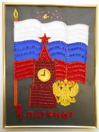 Поделки на патриотическую тему