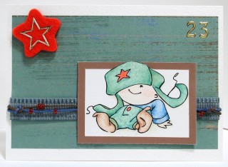 Открытка поделка солдату