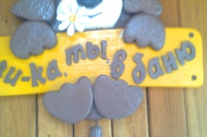 Поделки для дачи из пеноплекса своими руками