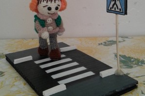 Безопасные дороги глазами детей поделки