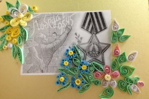 Поделки для ветеранов