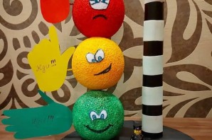 Поделка пдд в сад своими руками