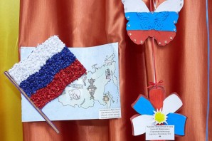 Поделка ко дню россии в детский сад