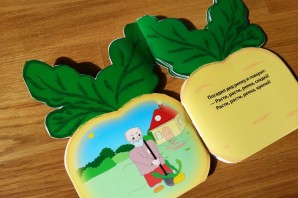 Поделка репка для малышей