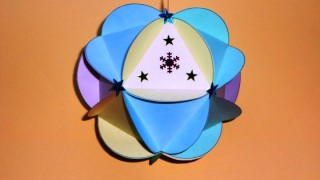 Поделка шар из бумаги