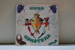 Поделка телефон чуковский