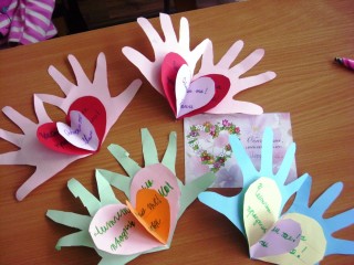 День отца поделки в подготовительной группе