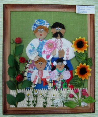 День семьи поделка