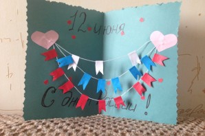 Поделка на день рождения дяде