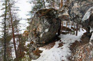 Синие скалы краснотурьинск