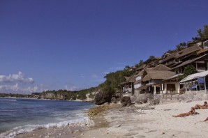 Пляж бингин бали