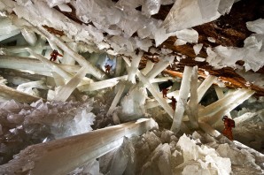 Пещера кристаллов найка