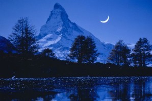 Ночь луна горы