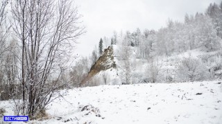Гора кулайка томская область