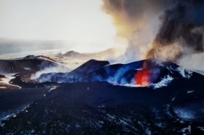 Извержение вулкана толбачик