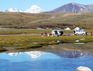 Алтай таван богд национальный парк
