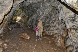 Пещера киик коба