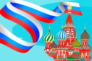 День народного единства открытки своими руками