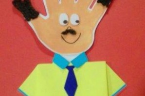 Поделка для малышей на день отца