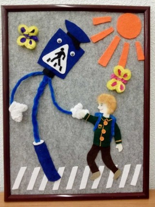 Поделки на тему безопасные дороги