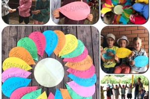 Цветок дружбы для детей своими руками