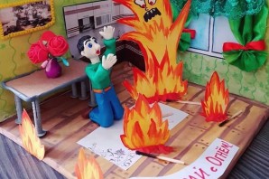 Поделка в садик на тему безопасность