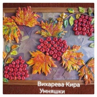 Симфония осени поделки в детский сад