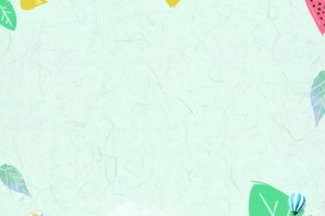 Фон лето для детей