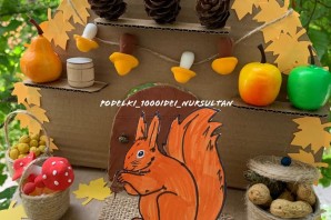 Осенняя поделка домик белочки