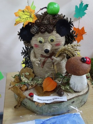 Поделка чудеса осени в садик