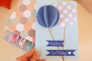 Открытка для брата своими руками