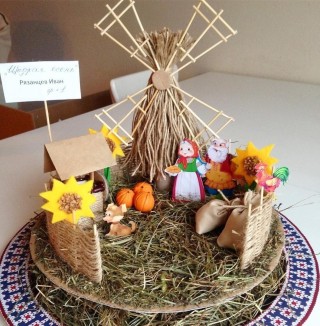 Осенняя поделка мельница из природного материала