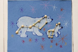 Созвездие поделка в школу