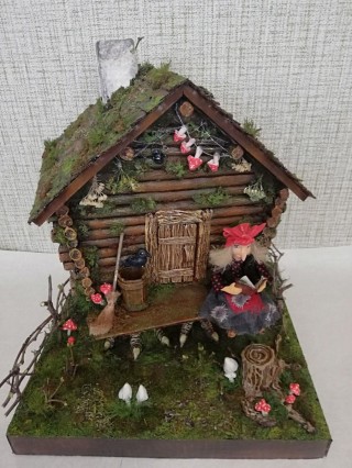 Избушка на курьих ножках своими руками