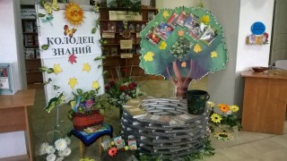 Выставка поделок на день села