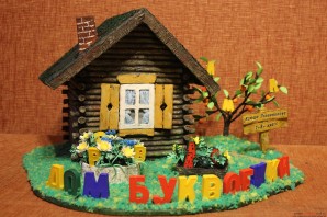 Дом поделка в детский сад