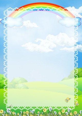 Фон для ворда детский сад