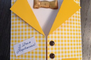 Открытка для дяди своими руками